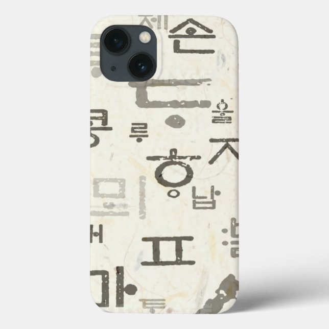 Chamando o idioma coreano Iphone 13 Capas (Verso)