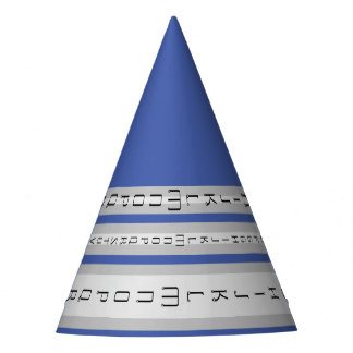 Chapéu De Festa ALPHABET_LETTERS_BeauBelo _BLUE_BLACK_CINZA