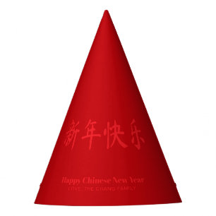 Chapéu De Festa Texto personalizado de Ano Novo chinês feliz verme