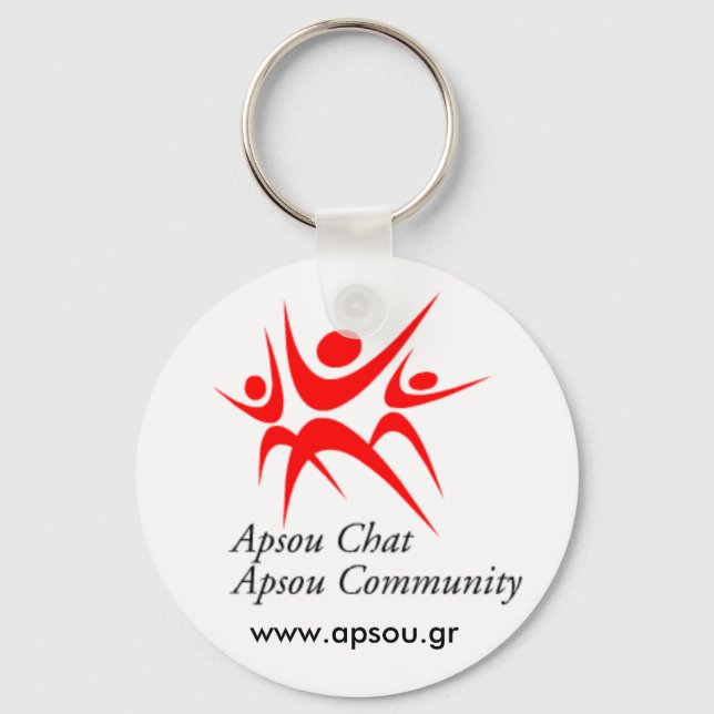 Chaveiro ΜGε ό3ευό Apsou. (Frente)