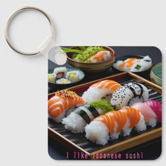 Chaveiro 「日本の寿司:至福のひととき(Japanese Sushi: A Moment of Bliss)」