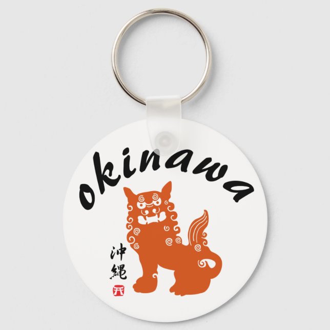 Chaveiro 沖 縄, Okinawa Oriental Lion (Frente)