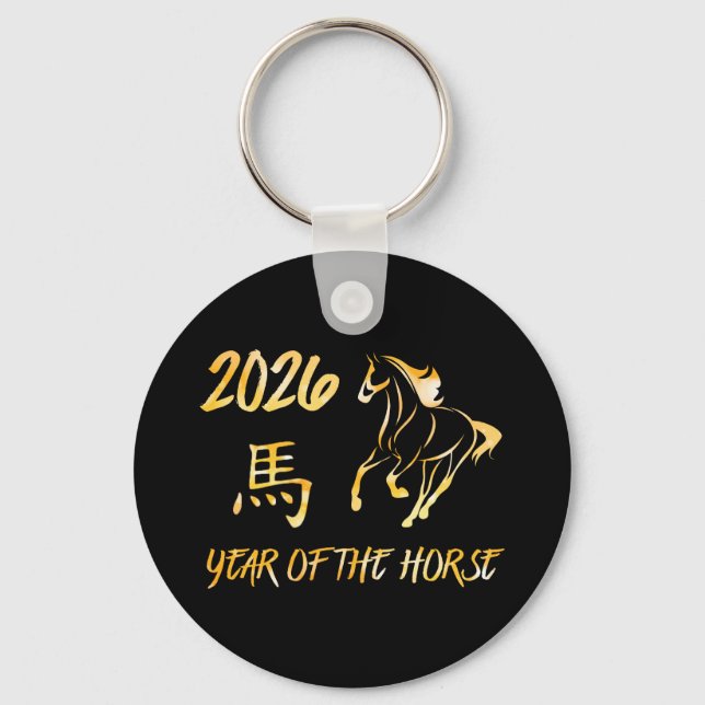 Chaveiro 2026 Year Of The Horse (Frente)
