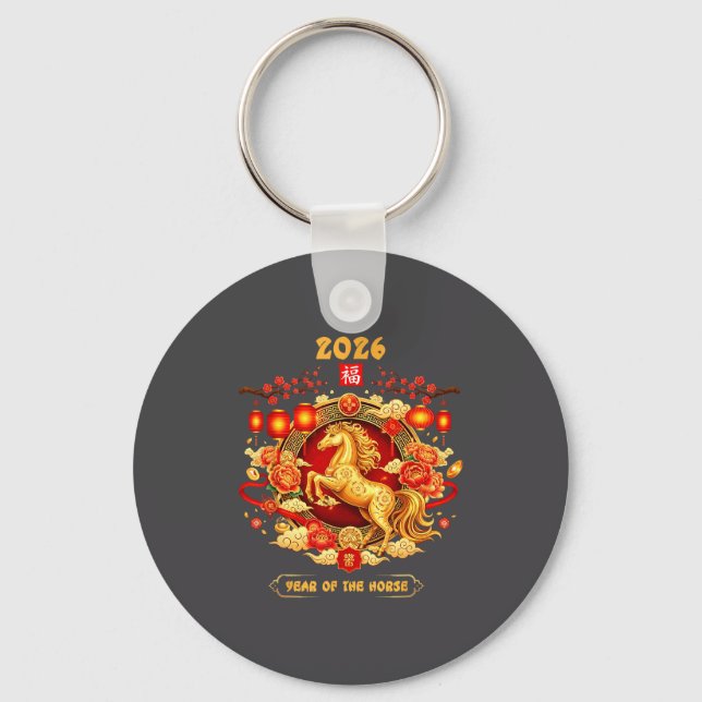 Chaveiro 2026 Year Of The Horse Chinese Zodiac Art  (Frente)