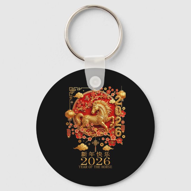 Chaveiro 2026 Year Of The Horse Red Chinese New Year Lunar  (Frente)