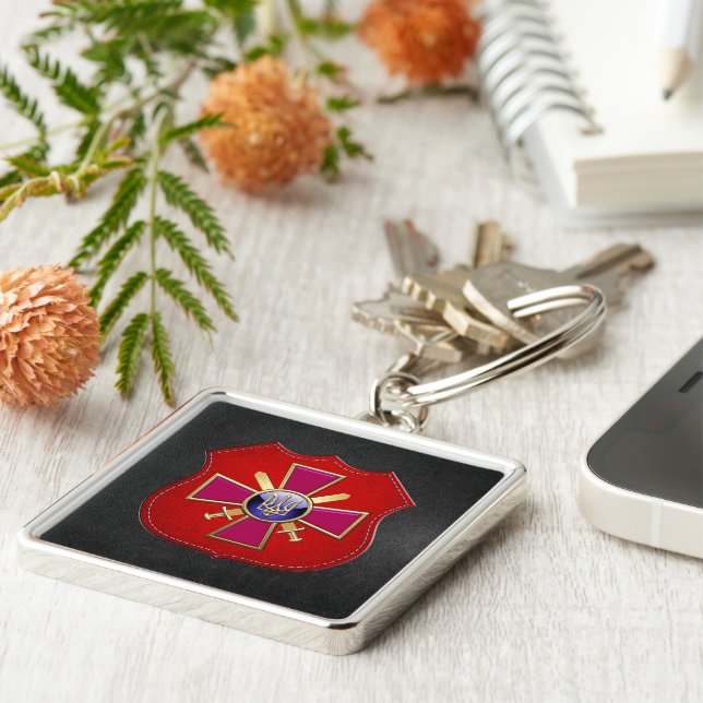 Chaveiro [500] Emblema das Forças Terrestres Ucranianas (Lateral)