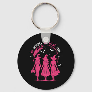 Chaveiro 6 Birthday Gift Karate Retro Taekwondo Martial A