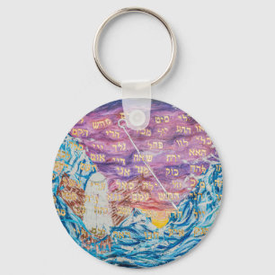 Chaveiro 72 Nomes de Deus