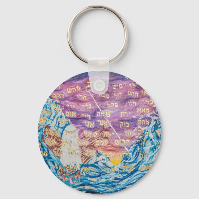 Chaveiro 72 Nomes de Deus (Frente)