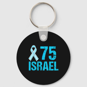 Chaveiro 75.º aniversário da independência Yom Ha’atzma’ut