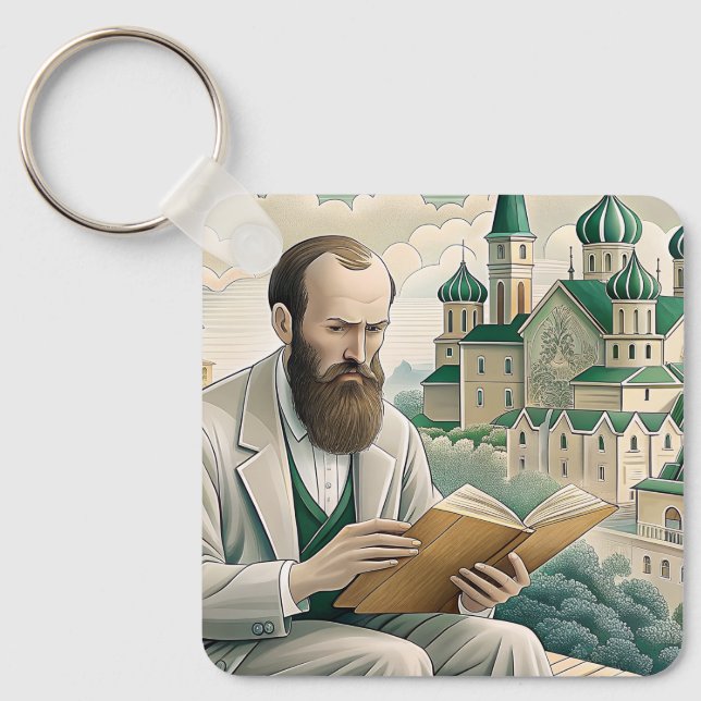 Chaveiro A citação de Fyodor Dostoyevsky, A IDIOT (Frente)