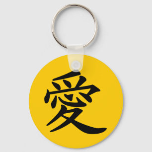 Chaveiro ai_kanji_amor
