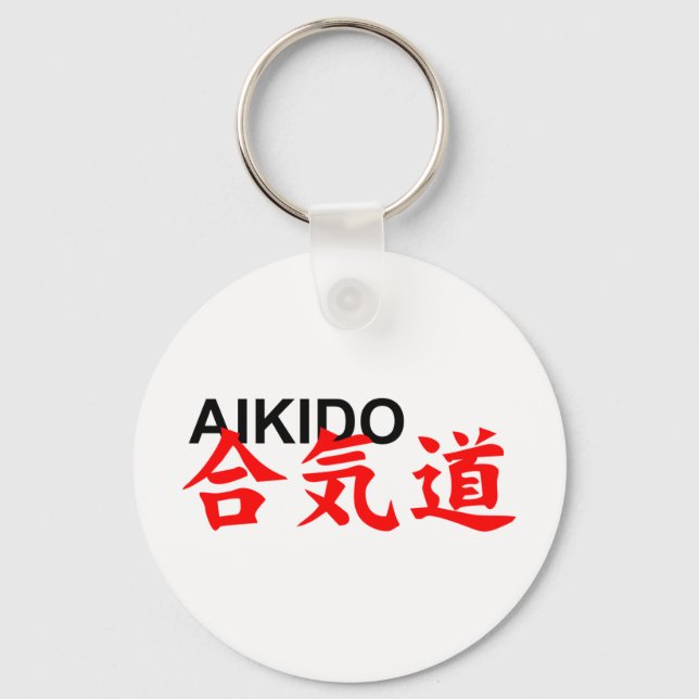 Chaveiro aikido (Frente)