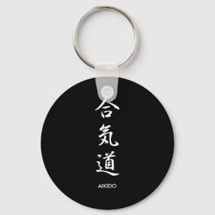 Chaveiro Aikidou - Aikidou