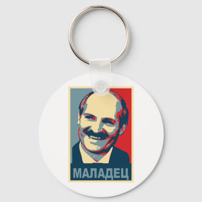 Chaveiro Aleksandr Lukashenko maladec (Frente)