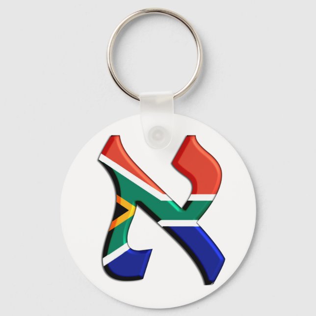Chaveiro Aleph África do Sul (Frente)