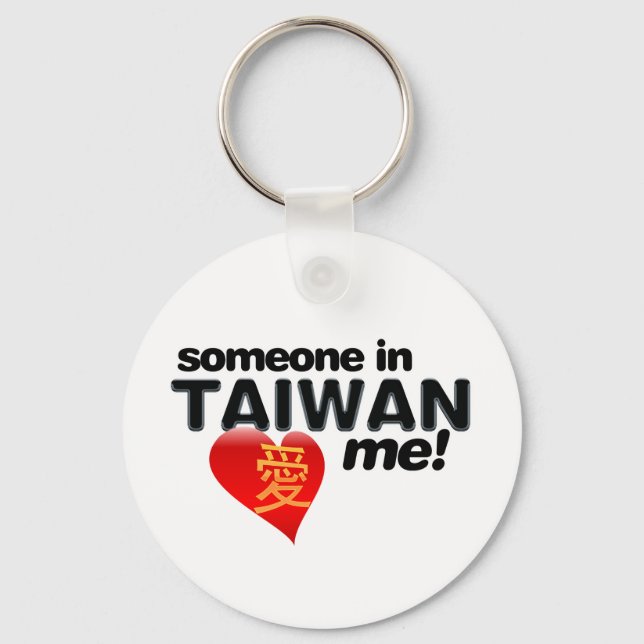 Chaveiro Alguém em Taiwan me ama! (Frente)