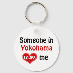 Chaveiro Alguém em Yokohama me ama