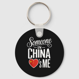Chaveiro Alguém na China Me Ama Família à Distância Tan