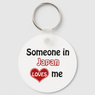 Chaveiro Alguém no Japão me ama
