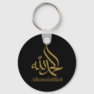 Chaveiro Alhamdulillah Por Tudo Islâmico Homem Muçulmano