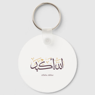 Chaveiro Allahu Akbar Caligrafia Árabe – Elegante Thuluth