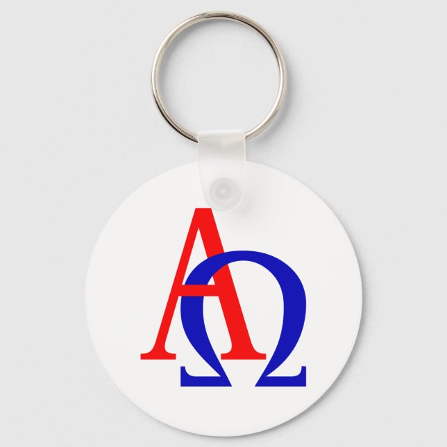 Chaveiro Alpha Omega (Frente)