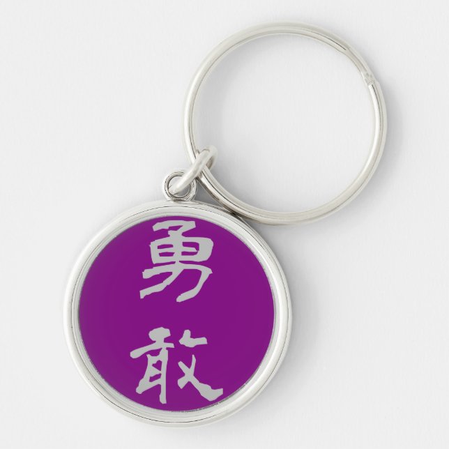 Chaveiro Anel chave: Bravura (Yuukan) - roxo (Frente)