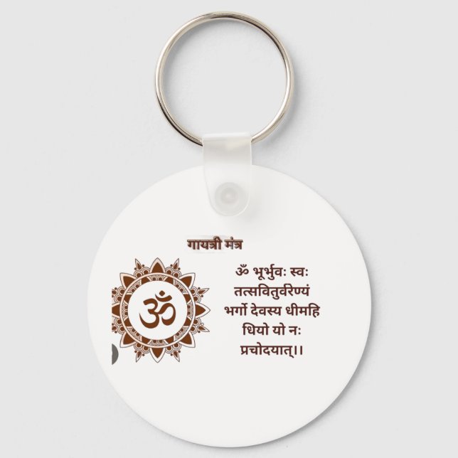 Chaveiro Anel de chave de energia positiva com Sanskrit MaK (Frente)