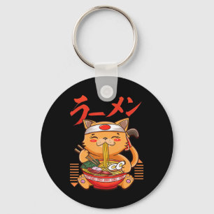 Chaveiro Anime Girl Waifu Que Ama Anime Ramen E Sketchi