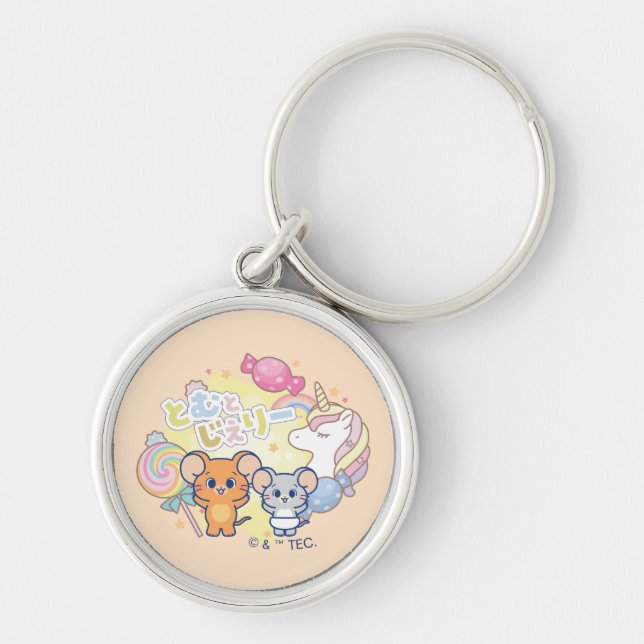 Chaveiro Anime Magical Candyland com Jerry e Tuffy (Frente)