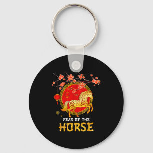 Chaveiro Ano do Cavalo 2026 _2