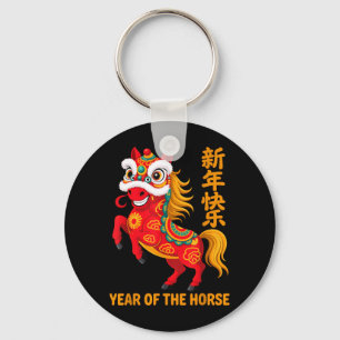 Chaveiro Ano do Cavalo 2026 CNY Zodíaco Festival Chinês