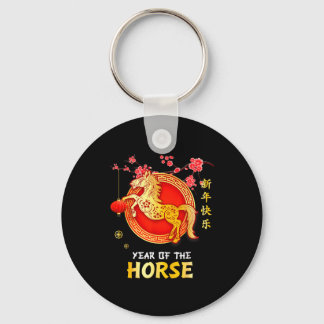 Chaveiro Ano do Cavalo 2026 Decoração Ano Novo Chinês