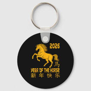 Chaveiro Ano do Cavalo 2026 Feliz Ano Novo Chinês