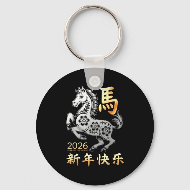 Chaveiro Ano Do Cavalo 2026 Feliz Chinês Lunar Novo Iéia (Frente)