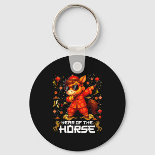 Chaveiro Ano Do Cavalo Dabbing Cavalo Lunar Ano Novo Chinês