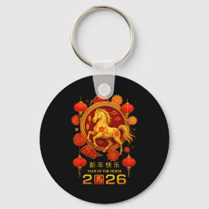 Chaveiro Ano do Cavalo Feliz Ano Novo Lunar Chinês 202