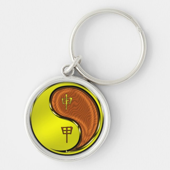 Chaveiro Ano do Macaco da Madeira (Frente)