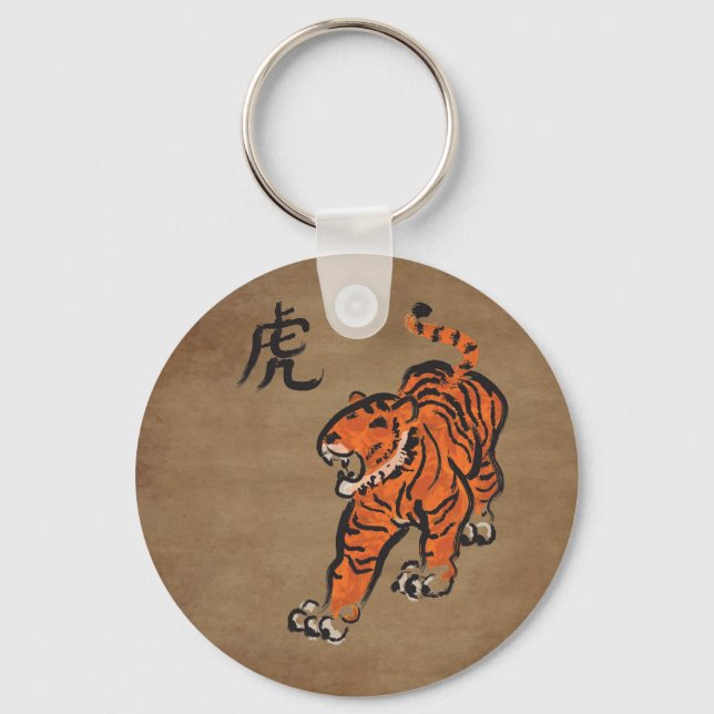 Chaveiro Ano do Tigre (Frente)