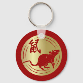 Chaveiro Ano lunar chinês do Rato 2020