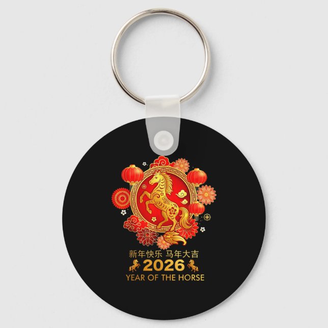 Chaveiro Ano Novo Chinês 2026  (Frente)