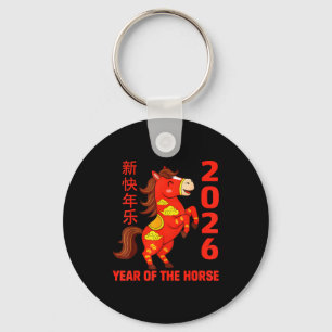 Chaveiro Ano novo chinês 2026 ano do cavalo de fogo