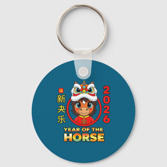 Chaveiro Ano Novo Chinês 2026 Cavalo (Frente)