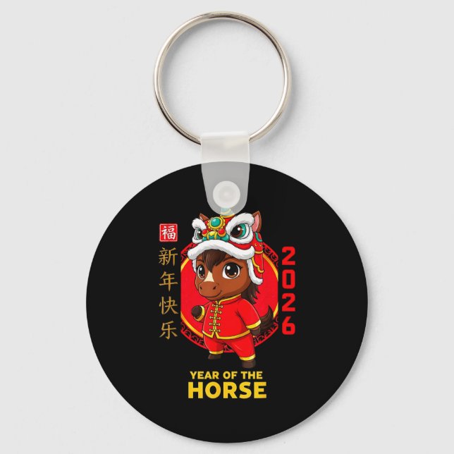 Chaveiro Ano Novo Chinês 2026 Cavalo (Frente)