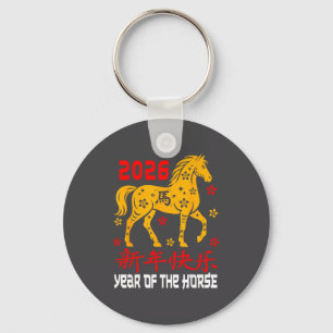 Chaveiro Ano Novo Chinês 2026 Cavalo Ano Lunar do Cavalo
