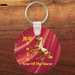 Chaveiro Ano Novo Chinês Festivo Vermelho e Dourado Persona