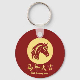 Chaveiro Ano Novo Chinês Moderno Cavalo Dourado Vermelho