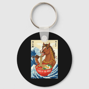 Chaveiro Ano Novo Chinês Zodiacal do Cavalo 2026 Ramen Eu