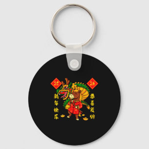 Chaveiro Ano Novo Lunar Chinês 2026 Dança do Dragão Cavalo